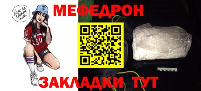 МДПВ Бузулук