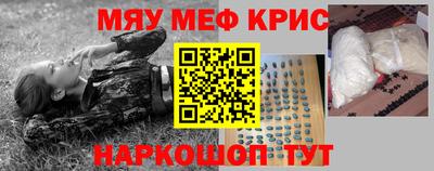 кокаин Будённовск