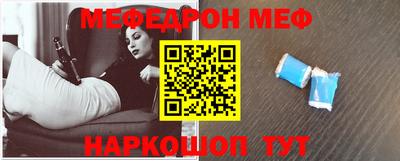 МДПВ Бузулук