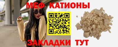 кокаин Будённовск