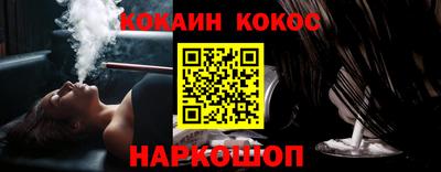марки nbome Бугуруслан