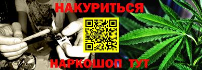 кокаин Будённовск
