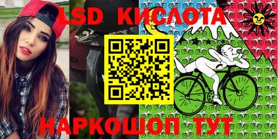 кокаин Будённовск