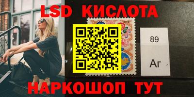МДПВ Бузулук
