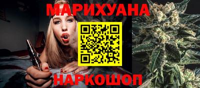 кокаин Будённовск