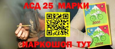 кокаин Будённовск