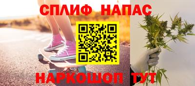 кокаин Будённовск