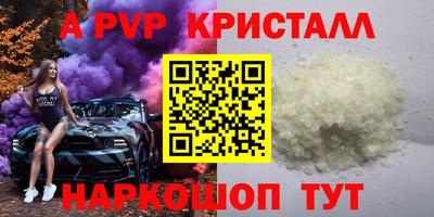 марки nbome Бугуруслан