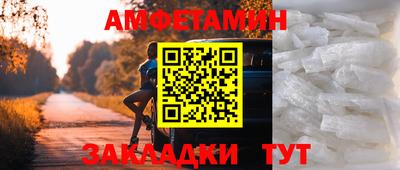 кокаин Будённовск