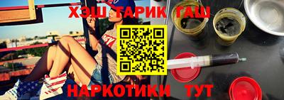 кокаин Будённовск