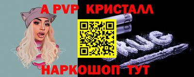 марки nbome Бугуруслан