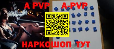 МДПВ Бузулук