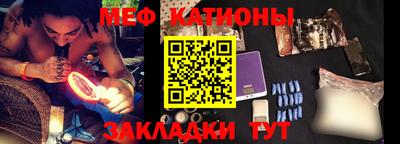 марки nbome Бугуруслан