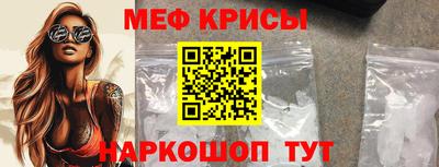 кокаин Будённовск